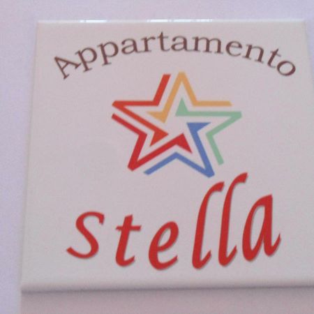 Appartamento Stella: nel cuore delle colline toscane Chianni Esterno foto